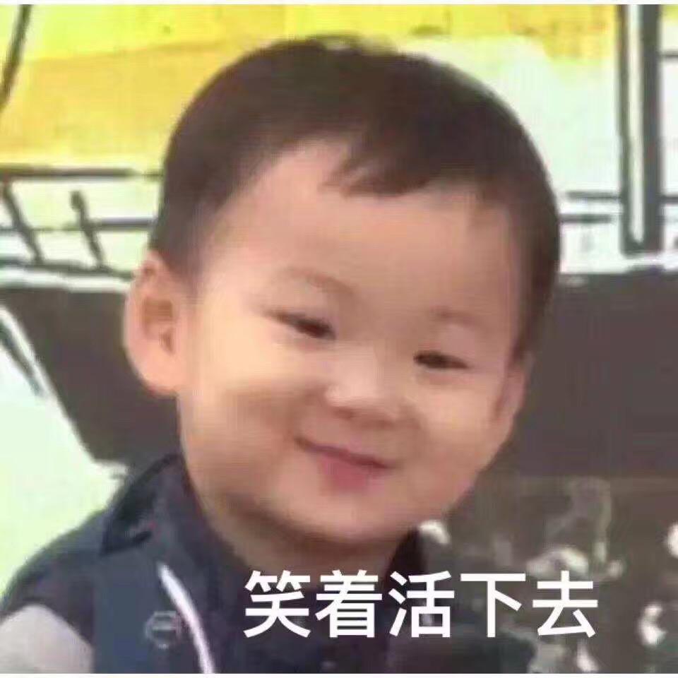 顺轶