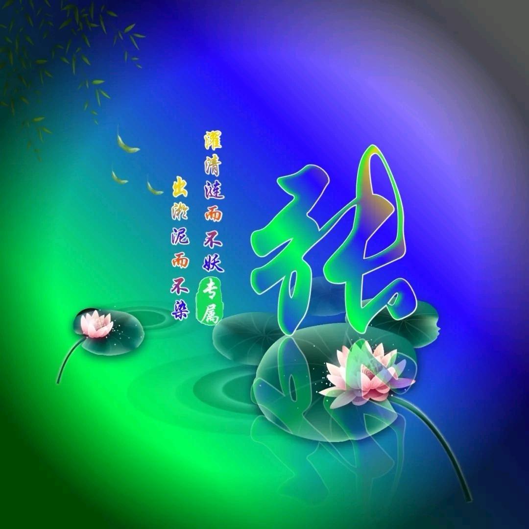 独耀