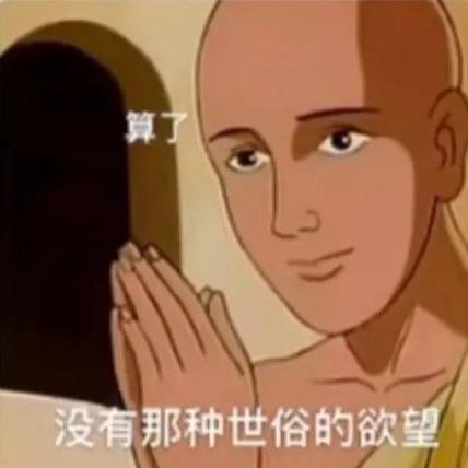江蓠lili