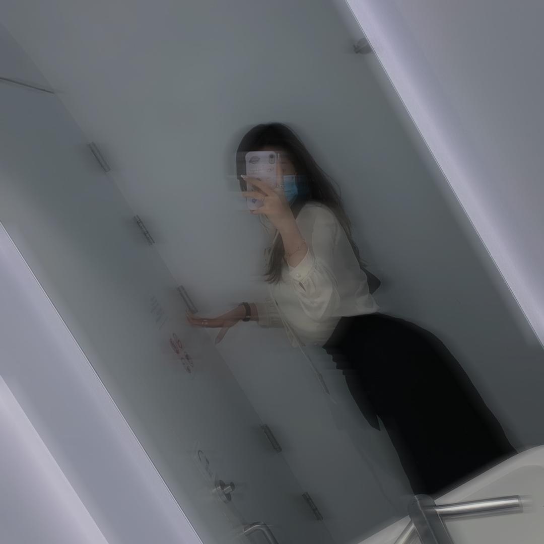 假的辣