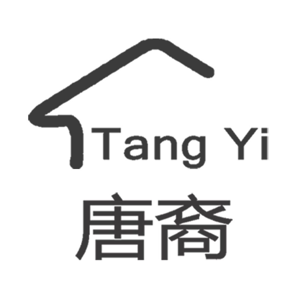 唐裔眠管居家居用品专卖店