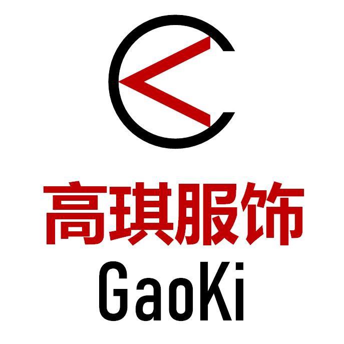 高琪服饰(女装工厂)