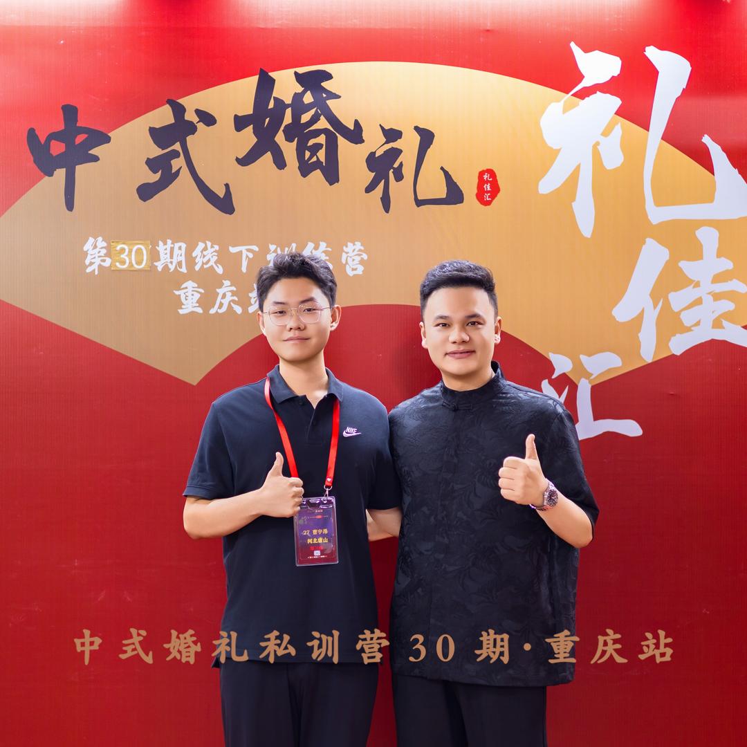 唐山主持人曹宇昂