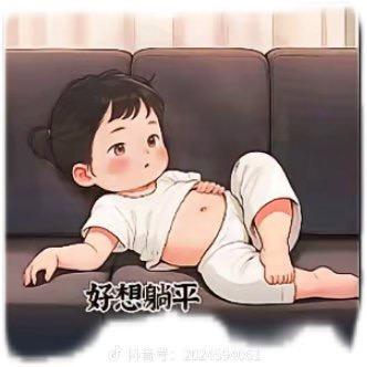 🌹蔷薇🌹