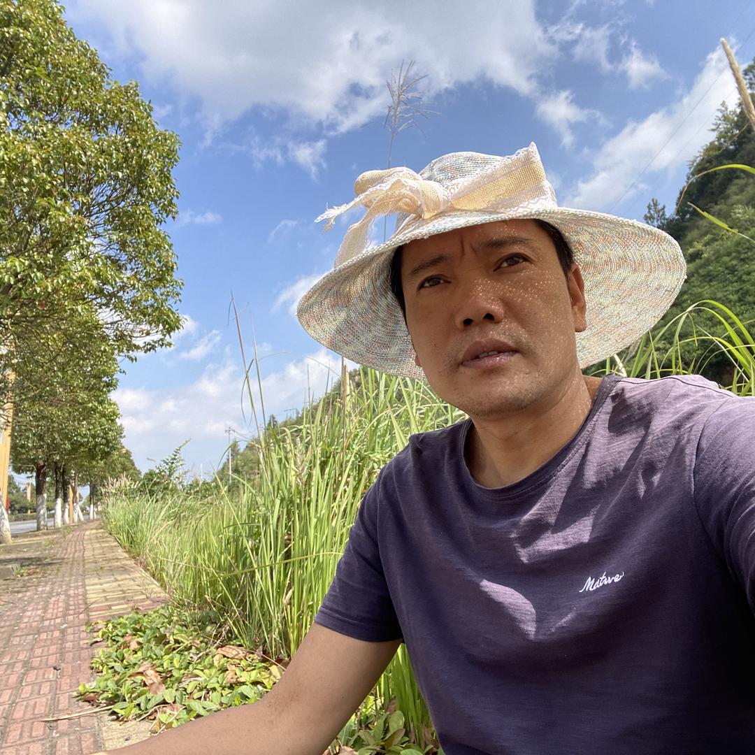 疯幺哥贵州土特产严选