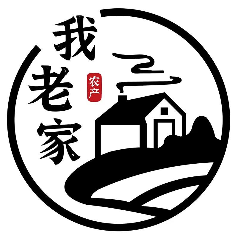 我老家官方旗舰店