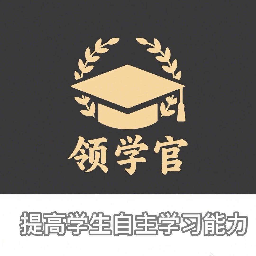 西安港务优尔自习生活馆