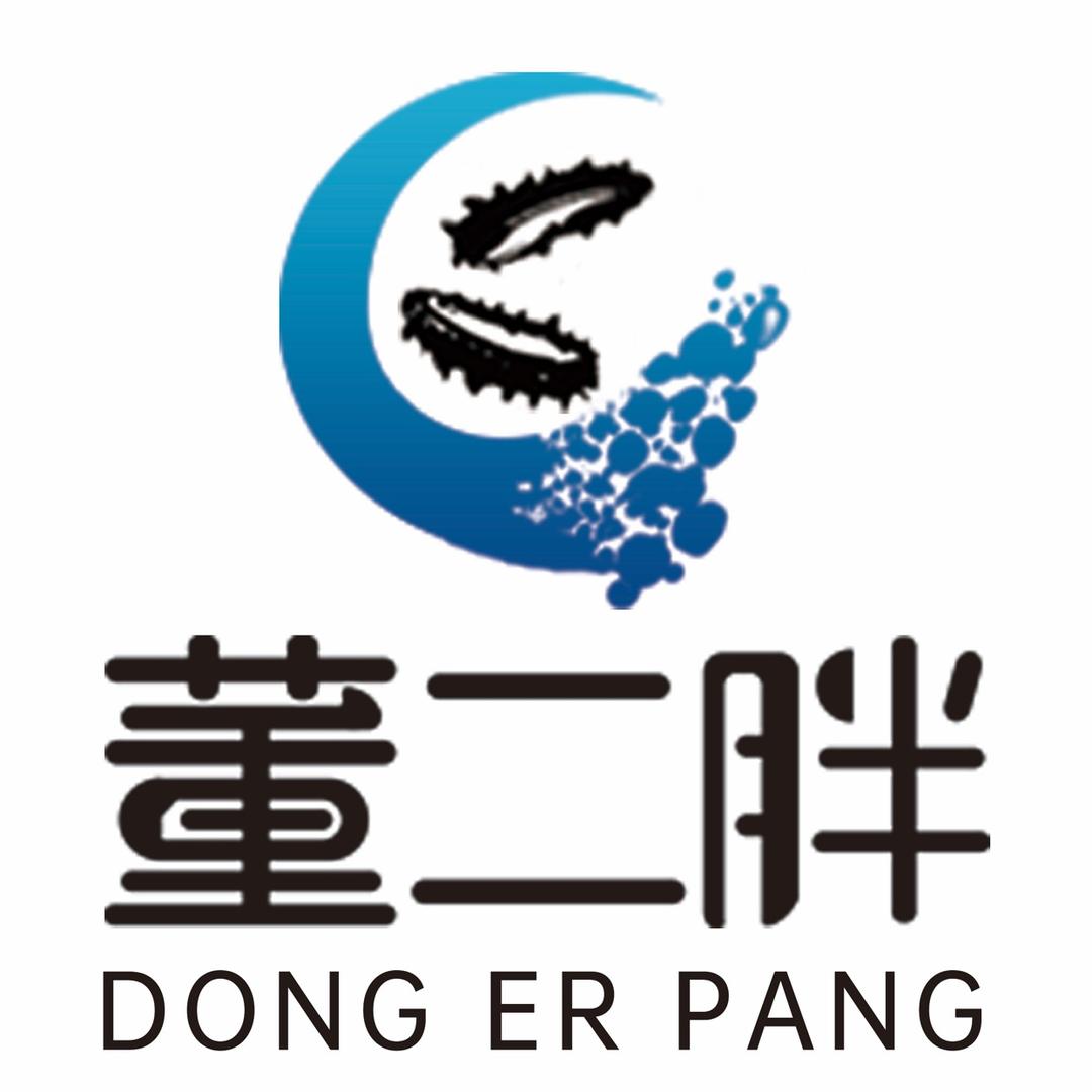 董二胖海参优选