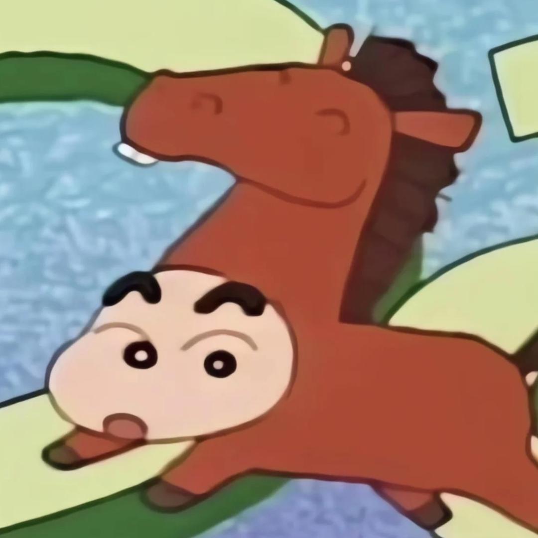 超级修马