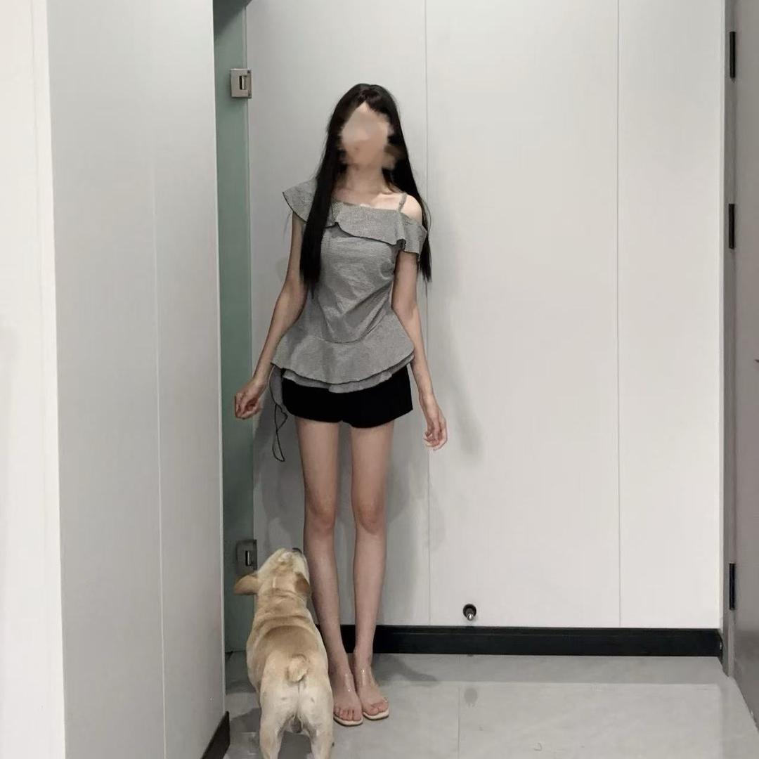 不二