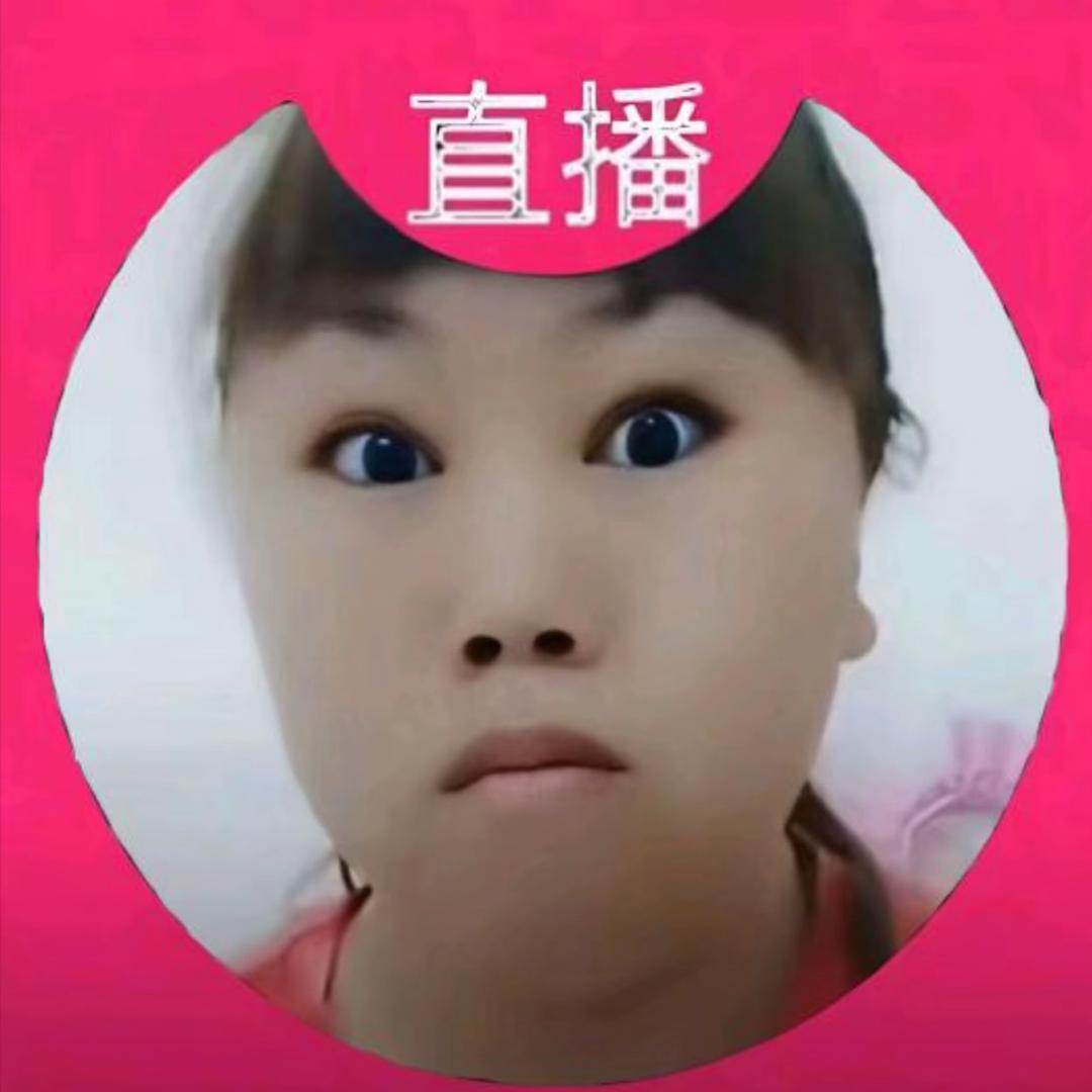 我不是正常人