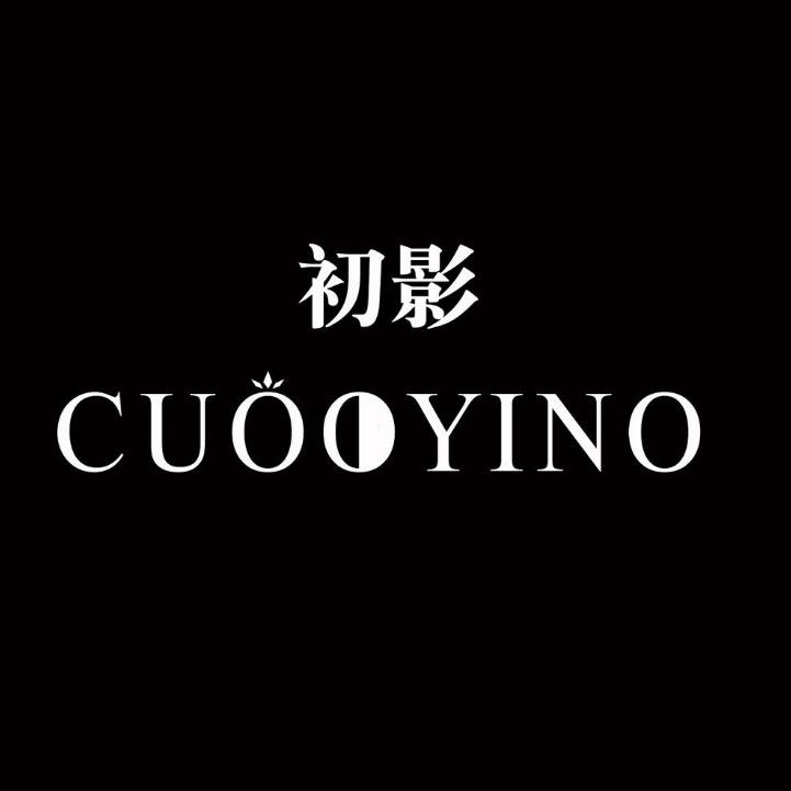 初影CUOOYINO森吉琳饰品专卖店