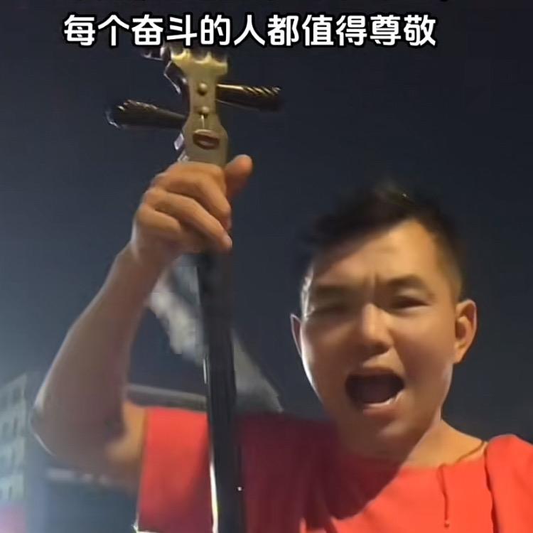 小弦子