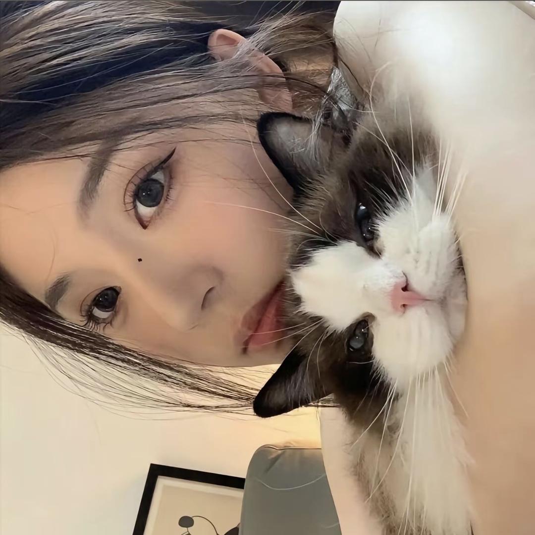 琰