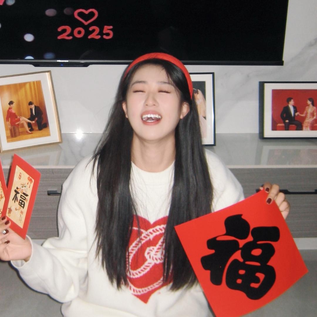 热瓜今天发点啥