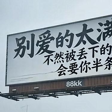 小小可韩版童装