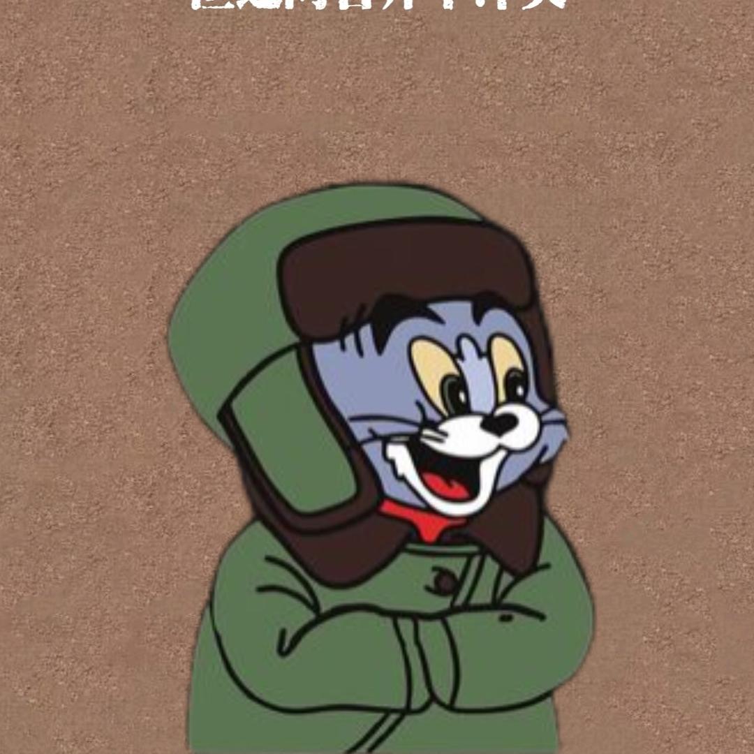 ➡️胶州市非正常人类行为研究所李主任⬅️