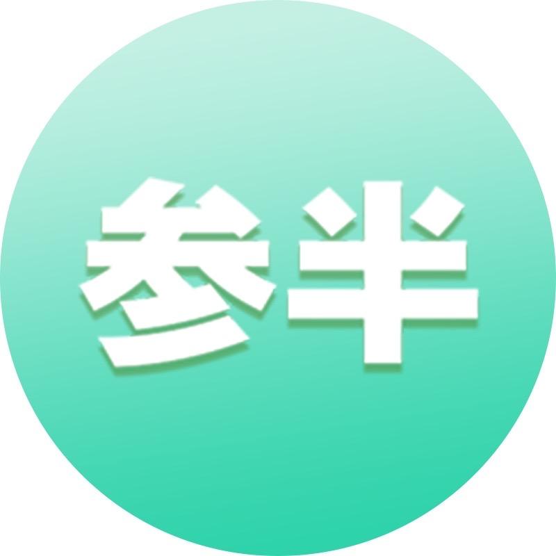 参半oralshark个人护理旗舰店直播