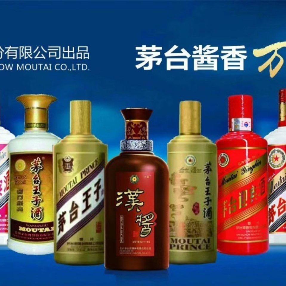 茂朋