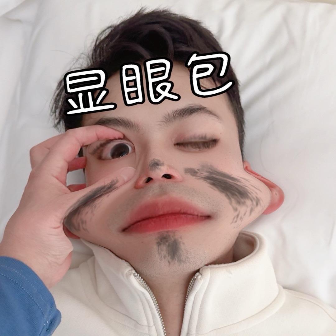 嘻嘻-哈哈