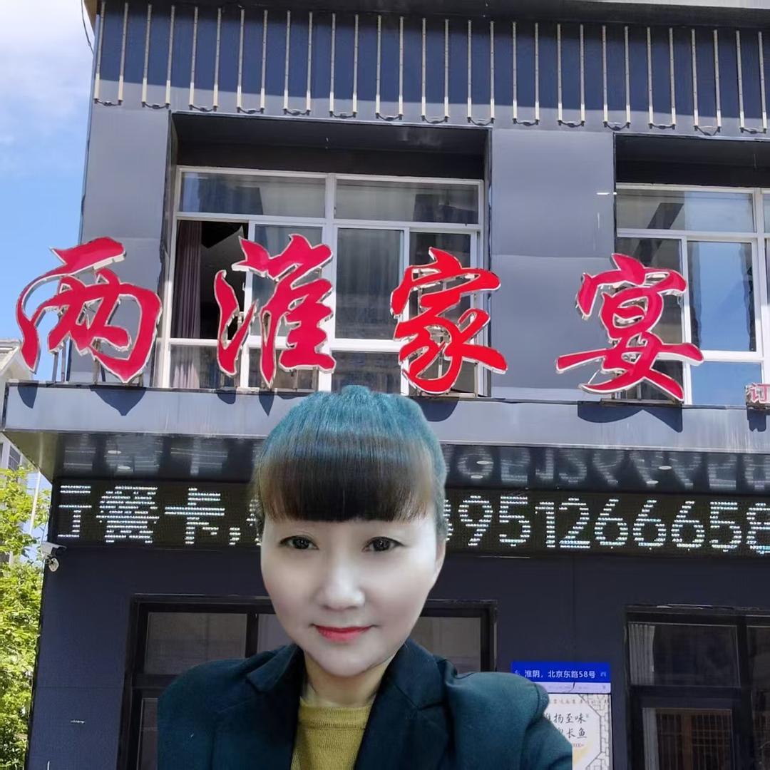 两淮家宴，淮扬菜