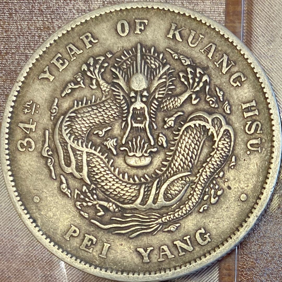 银川小欣（收银元）