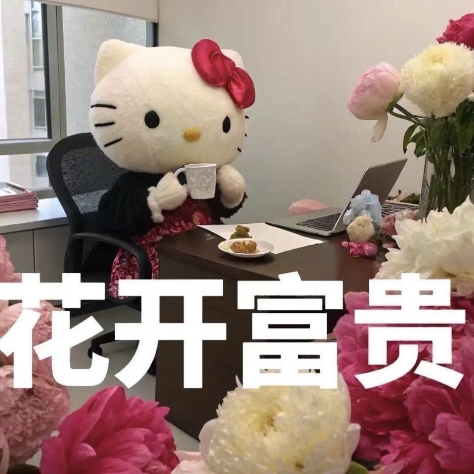 李巍巍啊