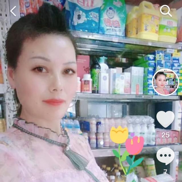 印芳～临澧👠🌺🌺