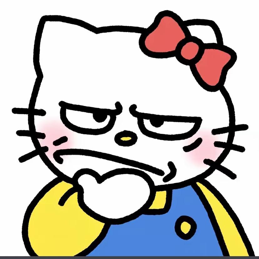 沐沐