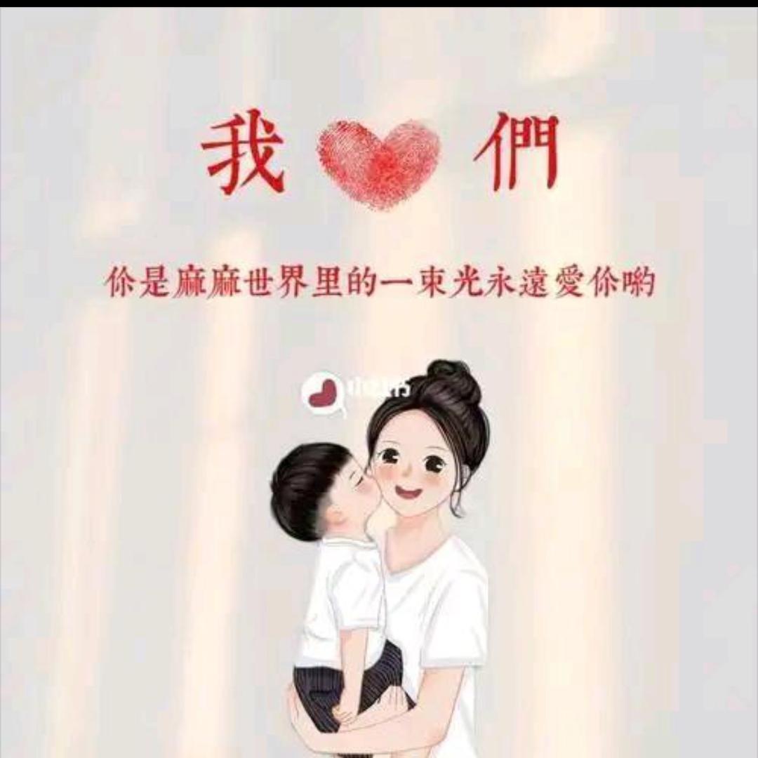 甜甜妈童装