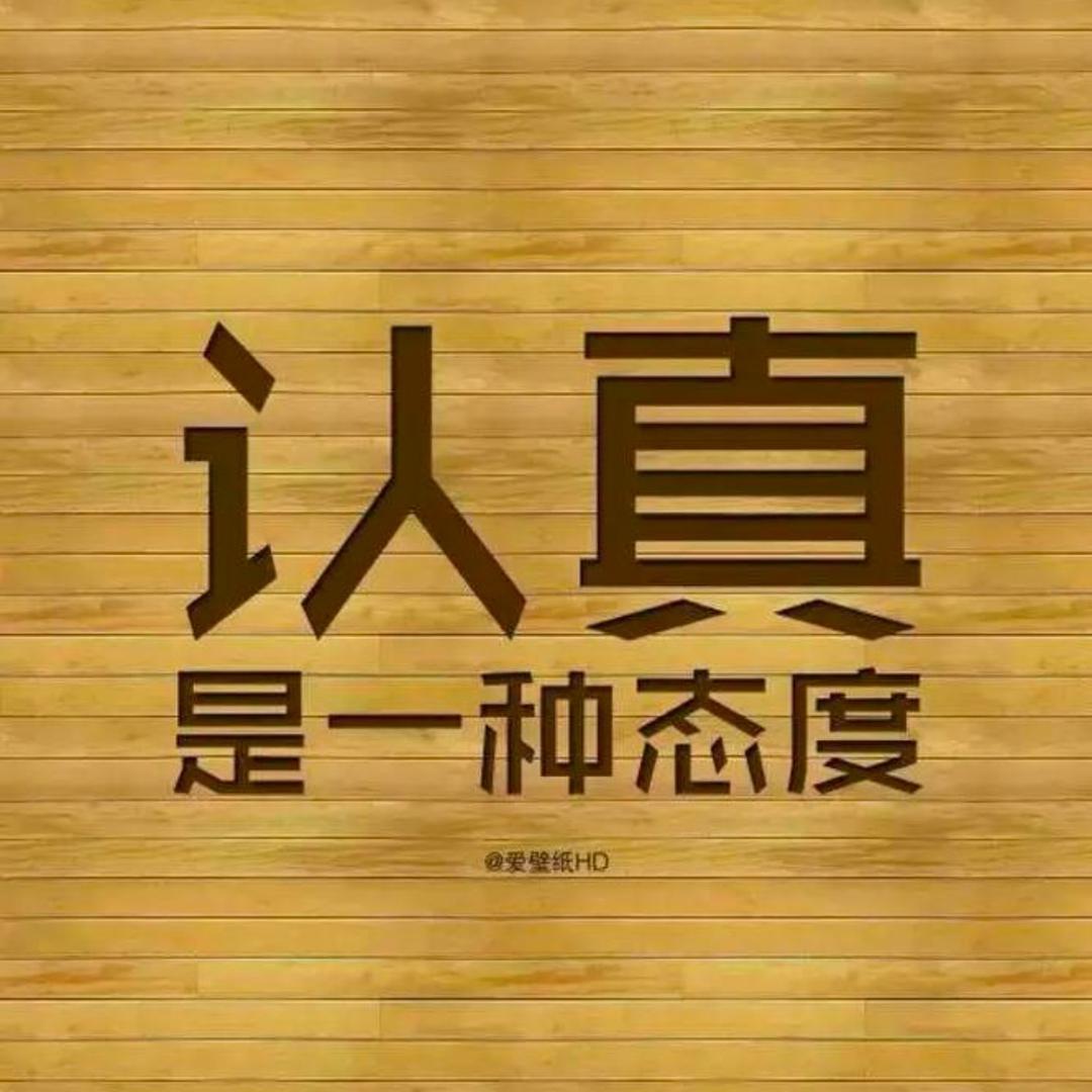 有嘉有乐