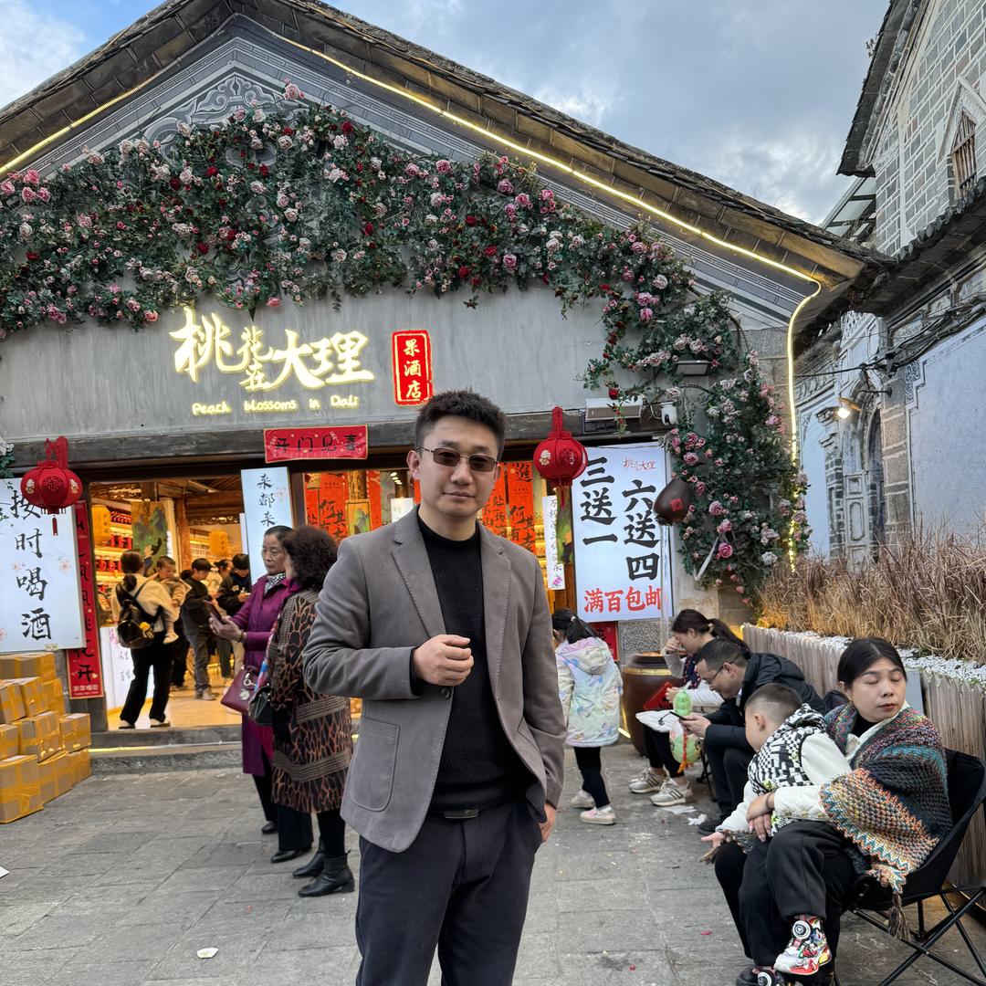 拉萨阿杰