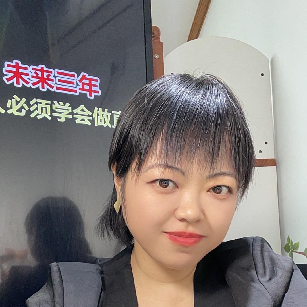 云姐创业说