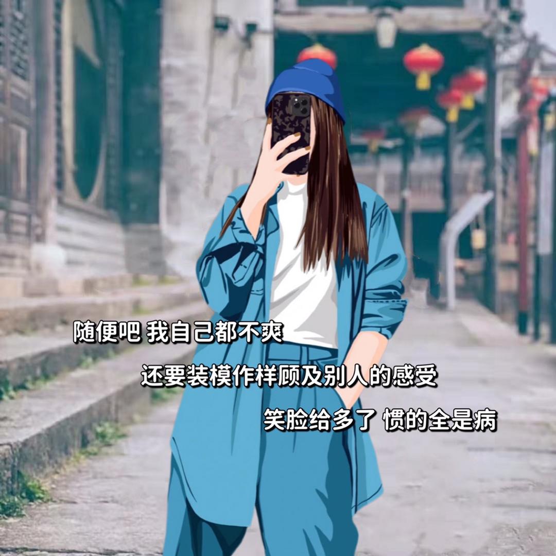 爱吃橘子的丫头516