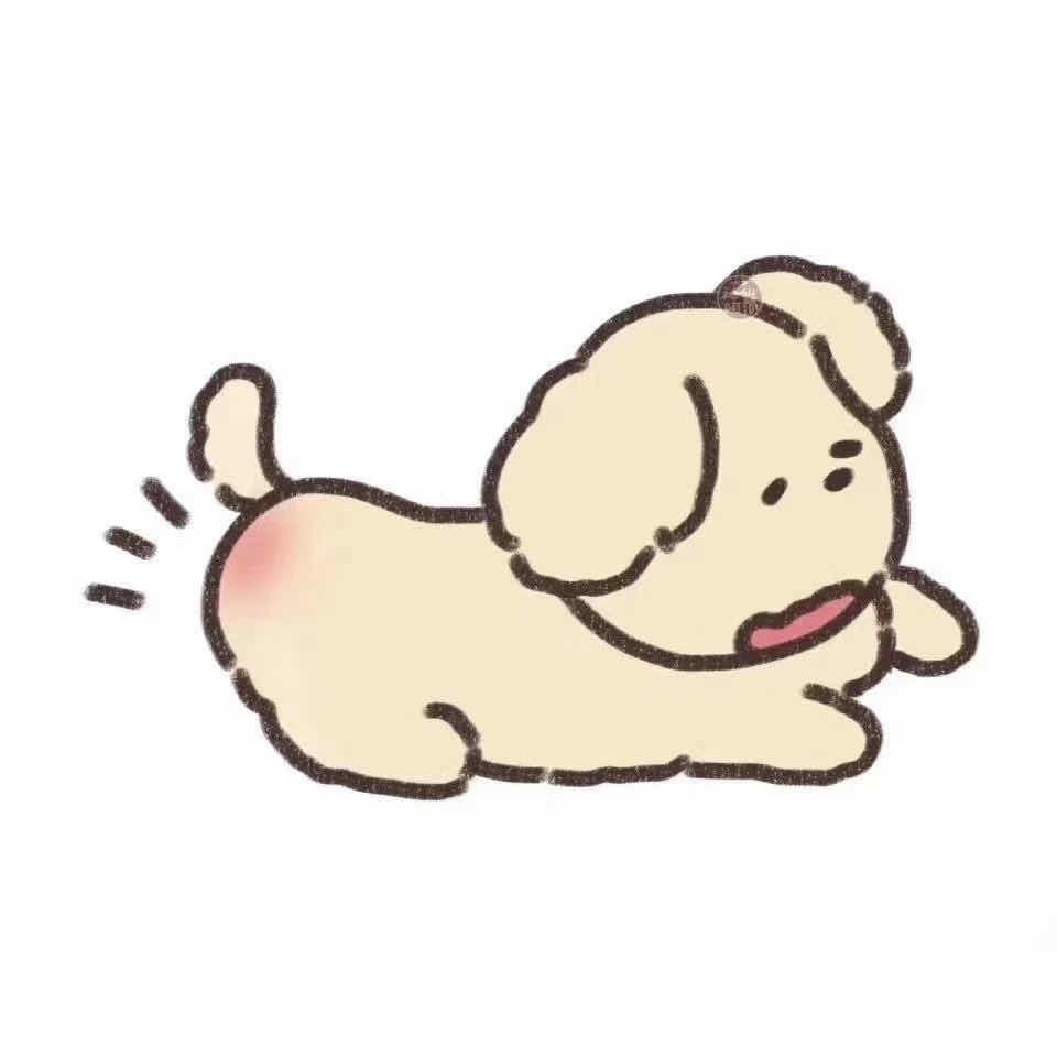 生椰加冰