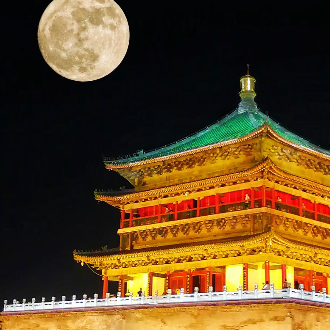 长安常乐