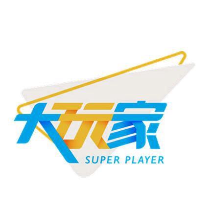 雅安万达大玩家超乐场