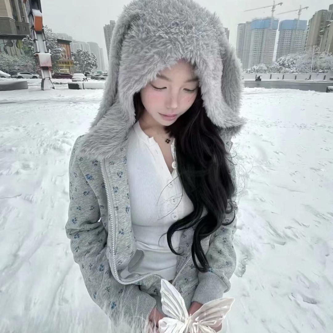 反方向的菡
