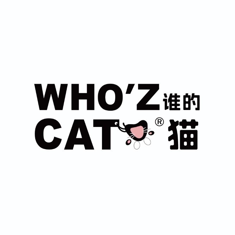 Who‘zCat宠物食品旗舰店