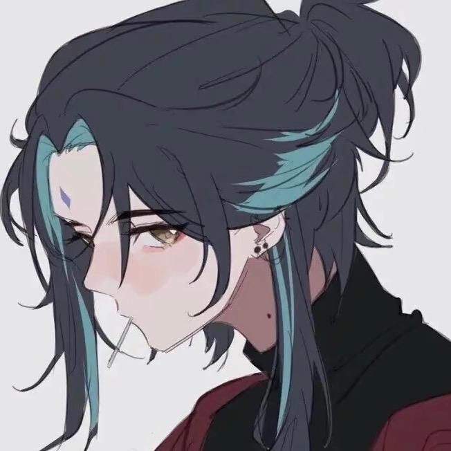 明知