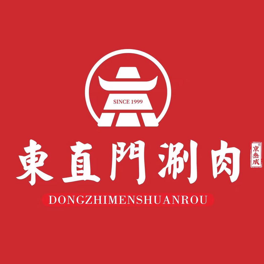 东直门