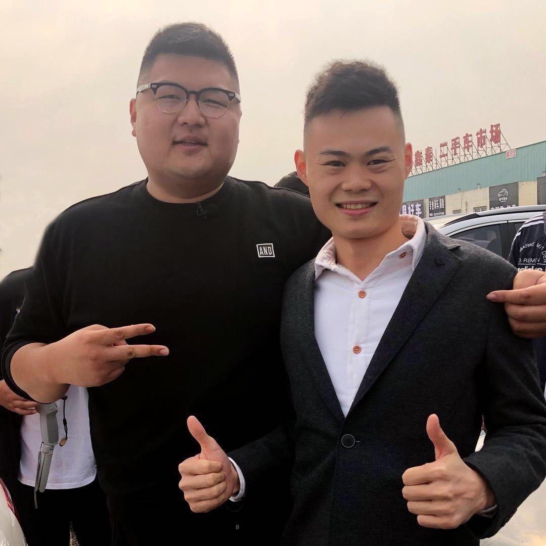 成都阿伍汽车