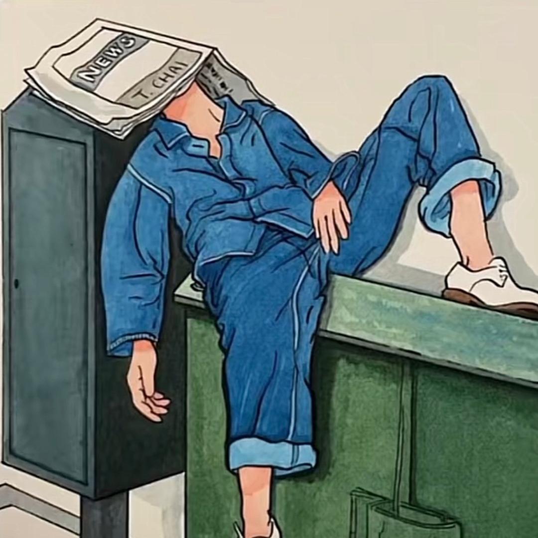 莫弃