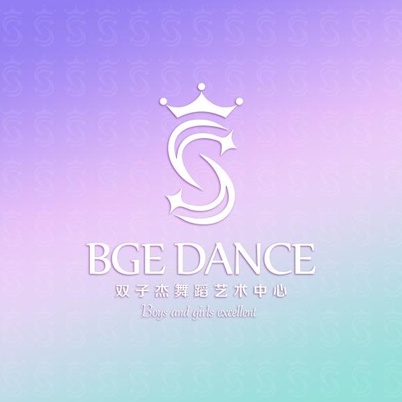 双子杰舞蹈艺术中心