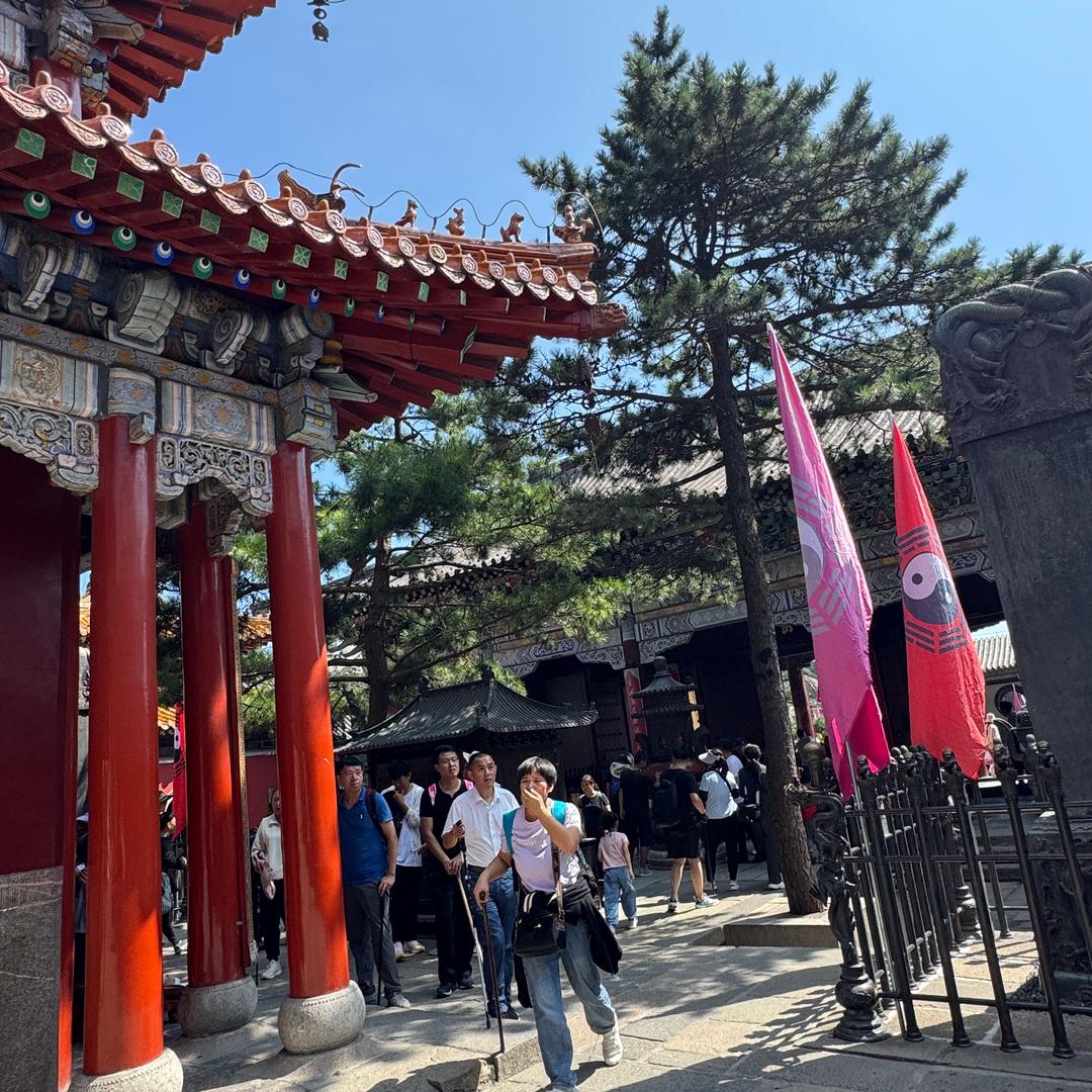 我不要