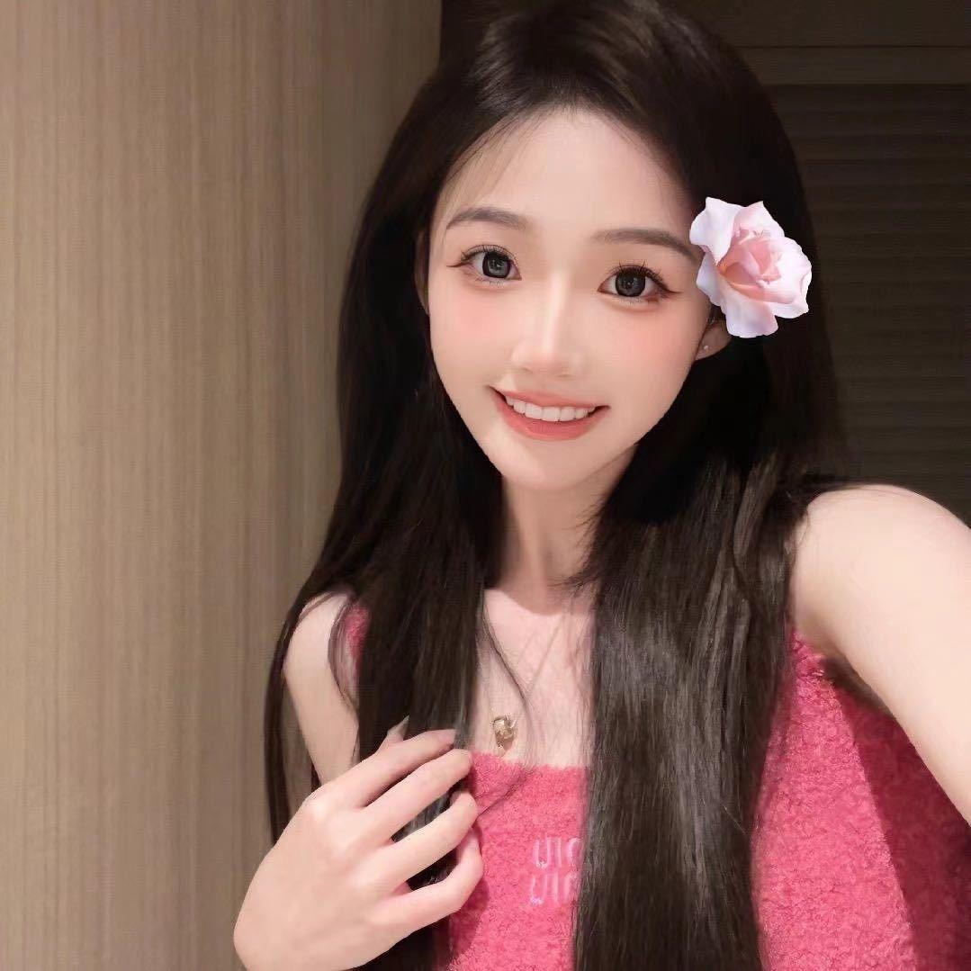 甜沅