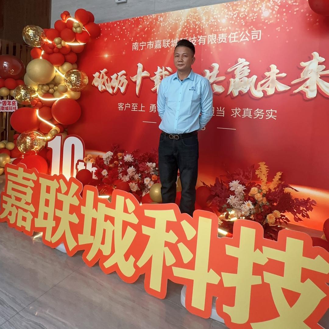 罗汉汤