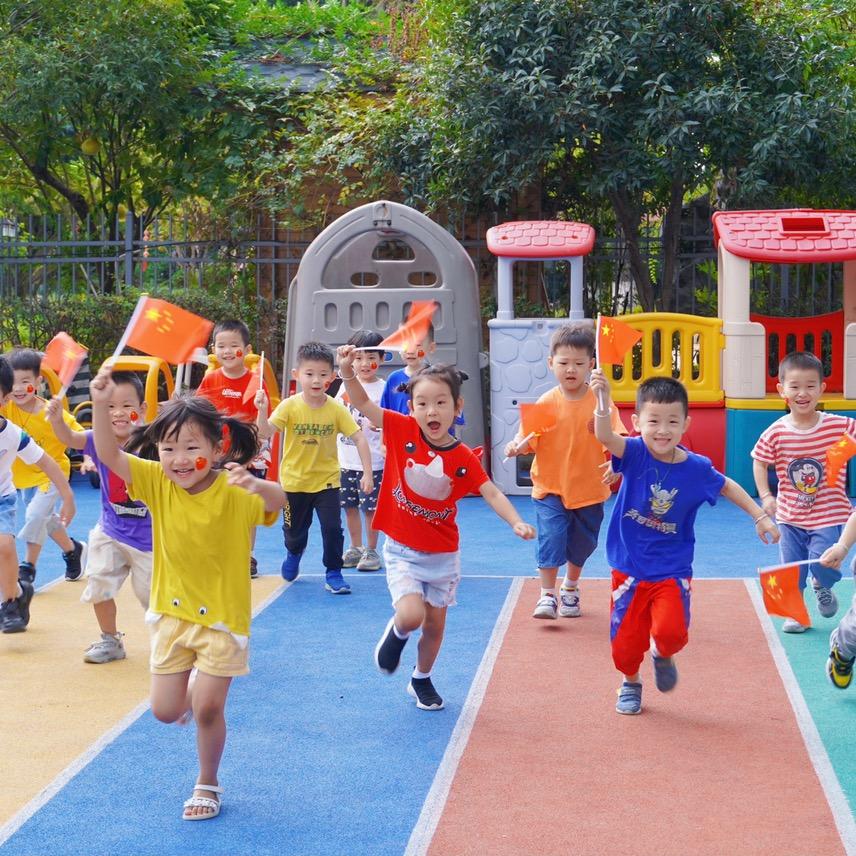 义乌市北苑街道现代城市花园幼儿园