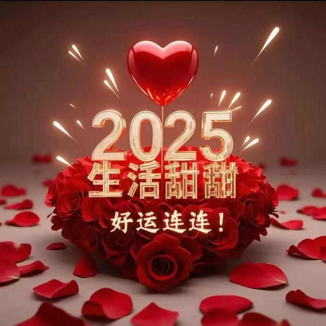 冰斌