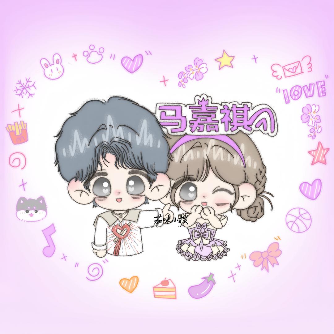 🐾茄咪小拨